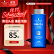 施華蔻（Schwarzkopf）男士火山巖凈潔洗發(fā)露200ml 洗頭膏洗發(fā)水 深層清潔