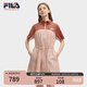 FILA 斐樂官方女裝連衣裙2025夏季新款小狐貍時(shí)尚休閑防曬拼色裙子 細(xì)豆沙紅-RD L 170/88A/L