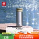 雙立人（ZWILLING）保溫杯杯子提手杯茶濾杯316L不銹鋼內(nèi)膽水杯七夕情人節(jié)禮物送禮 橄欖綠 450ml