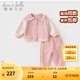 戴維貝拉（DAVE＆BELLA）女童運(yùn)動(dòng)套裝休閑寶寶衣服小童長(zhǎng)袖褲子兩件套2025秋季新款童裝 深粉色【現(xiàn)貨】 100 cm（建議身高90-100cm）