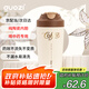 果茲（GUOZI）保溫杯咖啡杯陶瓷內(nèi)膽男女士高顏值隨行杯喝中藥專用外帶米色