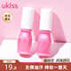 悠珂思（ukiss）眉毛雨衣6ml 定型液眉筆眉膏眉粉持久防水防汗不暈染 母親節(jié)禮物