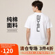 耐克(NIKE)春夏男短袖圓領(lǐng)T恤 運動(dòng)休閑 修身顯瘦 FZ5416-100 白XL
