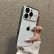秒揚 秒變17大視窗AG納米磨砂iPhone16ProMax適用蘋果15Pro手機殼16新款14男女13防指紋12情侶防摔套 秒變17大視窗【高級白】AG納米磨砂背板-帶鏡頭膜 iPhone 16