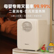 韓加(Hanze)嬰兒奶瓶消毒柜帶烘干二合一寶寶專(zhuān)用紫外線(xiàn)消毒器一體機 20L 紫外線(xiàn)消毒 +巴氏熱風(fēng)烘干