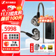 森海塞爾（Sennheiser）IE300/IE200/IE600/IE900 有線耳機(jī)旗艦級(jí)HiFi音樂高保真動(dòng)圈入耳式耳掛耳塞中秋節(jié)國慶節(jié)生日禮物 IE600+曠世M18i旗艦級(jí)便攜耳放