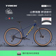 崔克（TREK）山地車(chē) MARLIN 5 輕量液壓碟剎越野山地自行車(chē)直郵到家 慕尚藍色 M/L（建議身高173-180CM） 9速