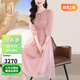 OLJ高檔品牌真絲連衣裙女2025年夏季新款溫柔風(fēng)減齡法式桑蠶絲裙子 粉色 S [適合<105]斤