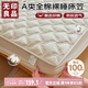 無(wú)印良品 A類(lèi)全棉夾棉床笠單件純棉雙人床套罩床墊全包床罩180*200cm