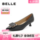 百麗（Belle）高跟鞋女細(xì)跟商場(chǎng)同款通勤方扣貓跟單鞋A8X1DAQ4 黑色 35 (225mm)