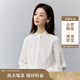 茵曼法式純棉花邊女裝立領(lǐng)襯衫2025春季新品長(cháng)袖襯衣上衣 珍珠白 L