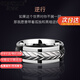 紀詩(shī)哲（GIEVSZHE）男士戒指潮個(gè)性韓版學(xué)生霸氣簡(jiǎn)約時(shí)尚百搭大氣轉動(dòng)鎢金指環(huán)情人節 8MM款 國際23號