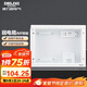 德力西（DELIXI）弱電箱配電箱光纖信息箱集線箱暗裝400*300*120 帶排插