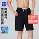 海瀾之家【最呼吸-Air7】睡褲男女情侶款棉感彈力可外穿沙灘短褲家居褲