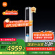 小米（MI）米家 3匹 超一級能效 大風口 巨省電Pro 立式空調(diào)柜機 72LW-NA10/N2A1(W)【國家補貼20%】