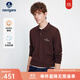 Navigare意大利小帆船抑菌翻領(lǐng)毛衣男士2025秋冬季新款純棉POLO領(lǐng)針織衫 凡戴克棕 M