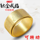十二生肖可轉(zhuǎn)動(dòng)鈦鋼戒指男士復(fù)古經(jīng)典旋轉(zhuǎn)解壓戒指 生肖：牛+虎 12號(hào)【建議180斤以上】