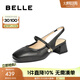 百麗（Belle）氣質(zhì)包頭涼鞋女商場同款真皮粗高跟涼鞋D8P1DBH5 黑色 35 (225mm)