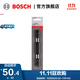 博世（BOSCH）專(zhuān)業(yè)級抗沖擊單雙頭螺絲批頭（小蠻腰） 150mm（2支裝）