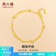 周六福（ZLF）  黃金手鏈女款足金999雙鏈圓珠相連桃心型金手鏈 計價(jià) 15+2cm尾鏈 - 4.48g