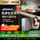 史密斯（A.O.SMITH）佳尼特加熱凈水器廚下家用凈水機直飲凈飲機京東自營(yíng)100℃真開(kāi)水CDR2000S1藍鯨凈熱一體 國家補貼
