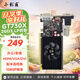 小影霸GT710/730/1030/1050 RTX3050/3060/3070/TI臺(tái)式電腦獨(dú)顯卡全新主機(jī)LP刀卡光追3A游戲辦公運(yùn)算設(shè)計(jì) GT730X 2GD3 厲影LP【配半高檔條】
