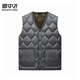 雪中飛（SNOWFLYING）V領(lǐng)羽絨馬甲男冬季新款內穿無(wú)袖男士雞心領(lǐng)羽絨服背心 灰色 L 175 (建議121斤-135斤)