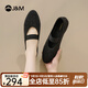 快樂瑪麗（J&M）平底單鞋女鞋2025春季新款一腳蹬淺口瑪麗珍鞋燙鉆尖頭飛織王妃鞋 黑色【透氣飛織/低跟】星光 39 (曬圖送20元紅包）