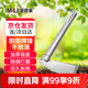 漫德萊鋤頭不銹鋼挖筍鋤頭農(nóng)用種花鋤頭花園陽(yáng)臺(tái)種菜種花刨地園林工具