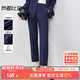 尚都比拉小個(gè)子通勤休閑褲春季女修身顯瘦西裝褲九分小腳褲 藏藍色  L 