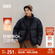 森馬（Semir）輕松羽絨|羽絨服男三防外套發(fā)熱面包服冬2025抗靜電109725113101