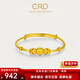 CRD克徠帝寶寶周歲禮物黃金寶寶鐲推拉手鐲足金999轉(zhuǎn)運(yùn)珠金珠滿月禮 4.3g