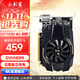 小影霸gt610/1030 gtx1050ti/1650/1660s rtx2060/3050臺式電腦全高新辦公設計電競游戲3a光追LP半高顯卡 GT1030 4GD4 剎影