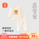 貝瑞加（Babyprints）嬰兒內(nèi)衣套裝男女寶寶秋衣秋褲2件套純棉家居服上衣褲子 小熊80