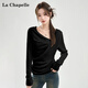 拉夏貝爾蕩領(lǐng)褶皺設計針織衫女修身顯瘦杏色v領(lǐng)打底衫t恤上衣 黑色 L