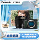 松下（Panasonic）Lumix S9 全畫幅相機 L卡口 微單相機 無反數(shù)碼相機 【綠色】28-200mm變焦白盒鏡頭套裝