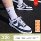 耐克男子低幫板鞋秋季運動鞋官方NIKE COURT VISION LOW HM9862 400深藏青/白 42.5