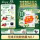 佳貝艾特（Kabrita）晶綻嬰兒配方有機羊奶粉1段(0-6個(gè)月)800克 雙重乳鐵蛋白