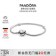潘多拉（PANDORA）初心手鏈925銀愛(ài)心扣浪漫素鏈diy蛇骨鏈生日禮物送女友