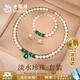 老鳳祥 天然淡水珍珠項鏈女純銀耳釘手鏈吊墜套裝送媽媽的生日禮物實(shí)用 【京東八倉發(fā)貨】*當/次日達-高級感輕奢珍珠套裝