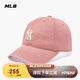 MLB棒球帽子男女張凌赫同款2025年新款軟頂鴨舌帽3ACPVV14N-50COS