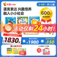 巧虎早教全套英語點(diǎn)讀筆兒童玩具禮物3-4歲邏輯閱讀幼兒園小班全套1年 (+19元換購一套）2022.08出生