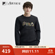 FILAx 盧梭 斐樂(lè )官方男子套頭氧氣衛衣冬新款時(shí)尚簡(jiǎn)約基礎針織 正黑色-BK L