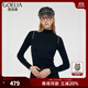 歌莉婭半高領(lǐng)毛衣女秋冬新款羊毛打底衫上衣1CNR5J170 00B黑色 M