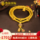 鳴鉆國際古法黃金手鏈999足金三圈福珠手串宮廷琺瑯萬(wàn)能鏈送女友生日禮物 【古法三圈福珠招財鏈】約18克|多退少補