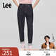 Lee【張凌赫代言】411舒適高腰小直腳不易褪色清水洗女牛仔褲潮流 清水洗 26