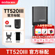 神牛（Godox） TT520II二代TT520III三代閃光燈單觸點(diǎn)通用熱靴外拍單反相機外置離機熱靴燈便攜口袋燈 【25新款】TT520III通用閃光燈【官方標配】