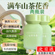 胖東來(lái)胖東來(lái)優(yōu)選山茶花車(chē)載香薰汽車(chē)香水持久留香凈化除臭味次/今日達 2瓶裝 （除臭 持久清香）次日達