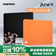 臻火渡 Z世代系列 電競游戲鼠標墊 井上Slimflex 純色FPS專(zhuān)用超大號專(zhuān)業(yè)游戲墊  橙色 490*420*4