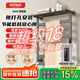 艾芬達(dá)（AVONFLOW）電加熱毛巾架碳纖維智能烘干機(jī)免打孔浴室置物架定時(shí)GD22